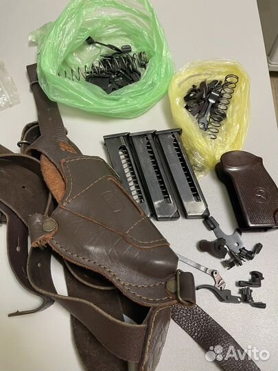 Запчасти для п м