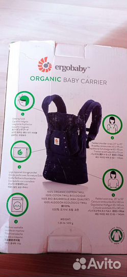 Эргорюкзак Ergobaby Organic