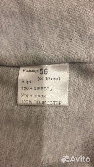 Шапка шлем Nels