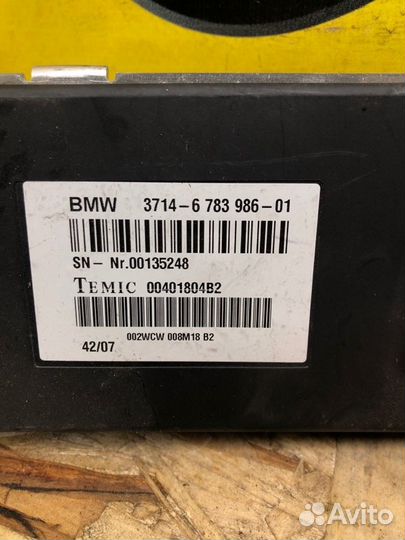 Блок управления Dynamic drive Bmw 745I E66 N62