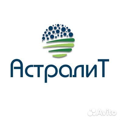 Менеджер Отдела продаж