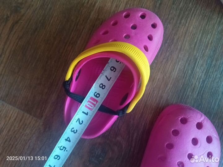 Сабо для малыша