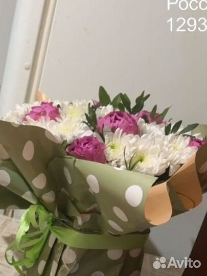 Цветы продаю