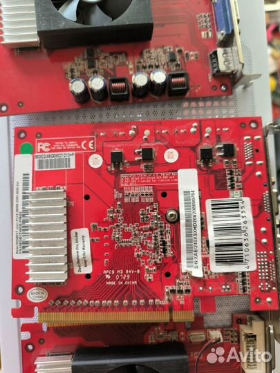 Palit Radeon HD 2400 XT 700Mhz PCI-E 256