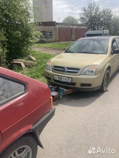 Услуги эвакуатора 50р км