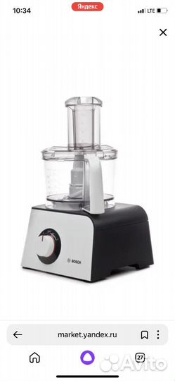 Кухонный комбайн bosch