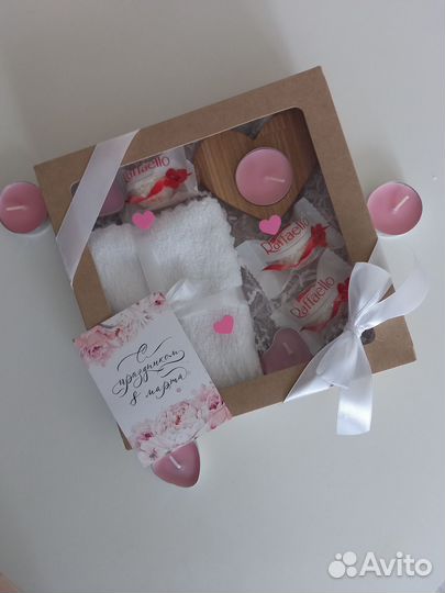 Подарок на 8 марта день рождения