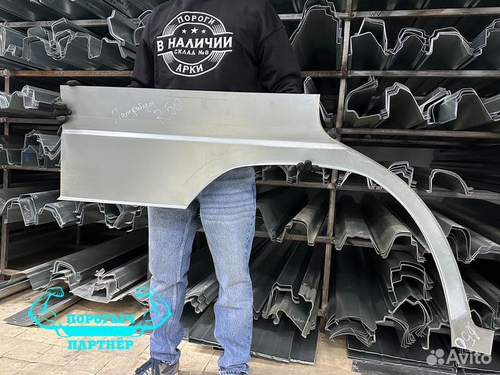 Кузовная правая Арка Nissan Pathfinder 2 R50