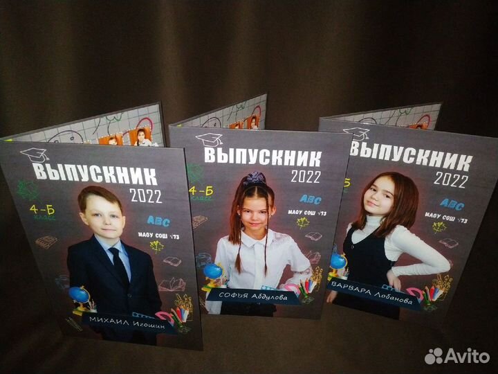Фотокнига фотоальбом планшет фото выпускника