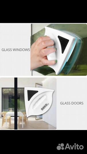 Мойщик окон