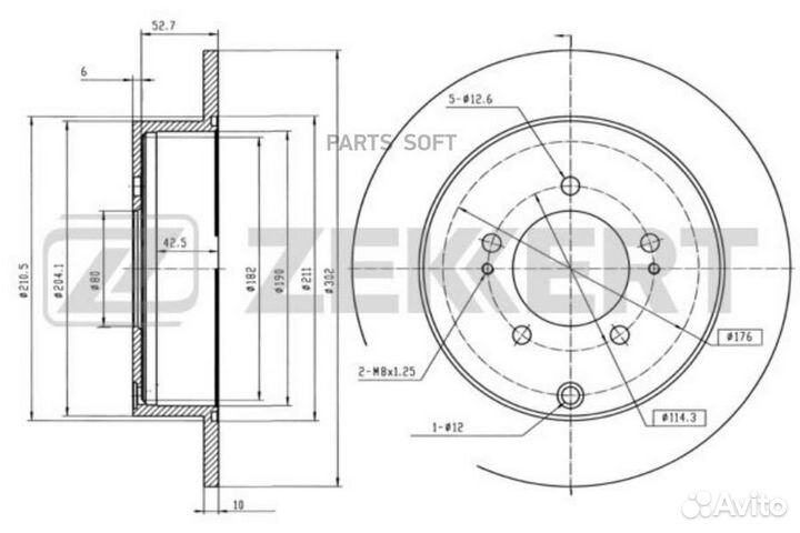 Zekkert BS-5158 Диск торм. зад. Citroen C-Crosser