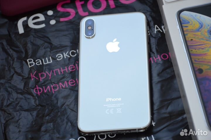 iPhone XS 256 gb
