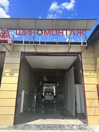Вывеска шиномонтаж