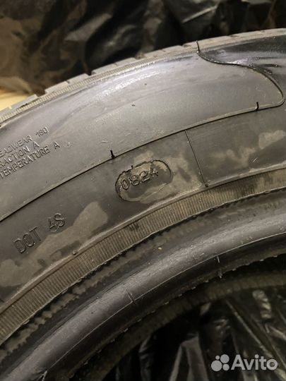 Белшина Artmotion Бел-261 195/65 R15 91T