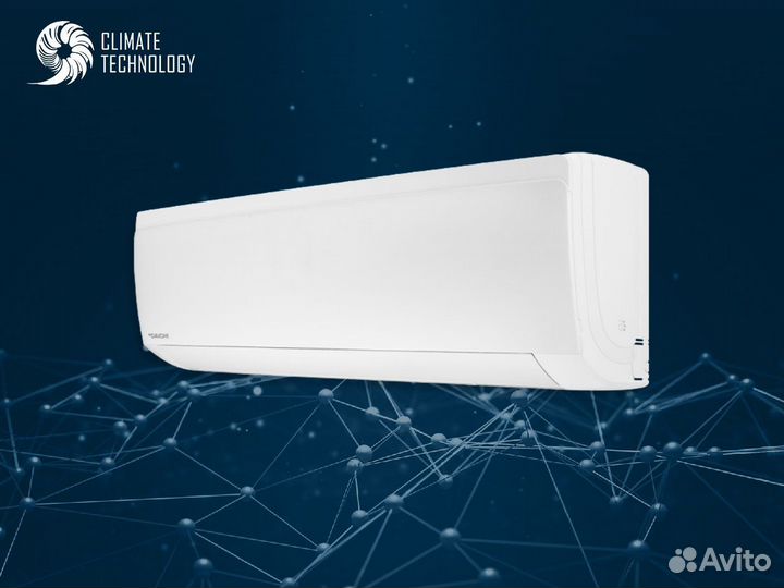 Сплит система с доставкой и установкой