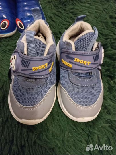 Детская обувь для мальчика 22 - 26 бу пакетом