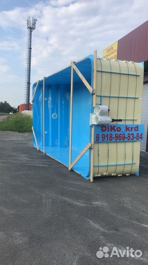 Бассейн 7*3*1,5