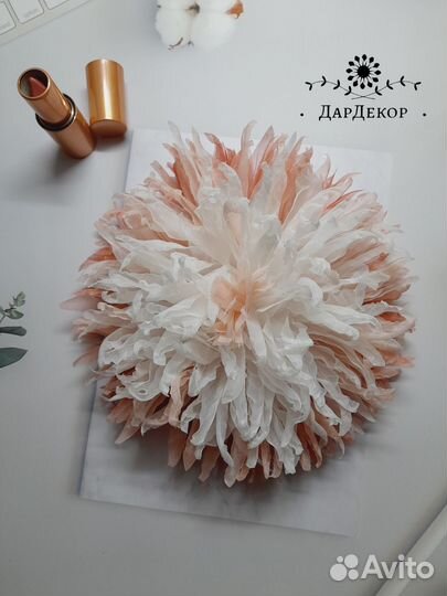 Брошь Астра