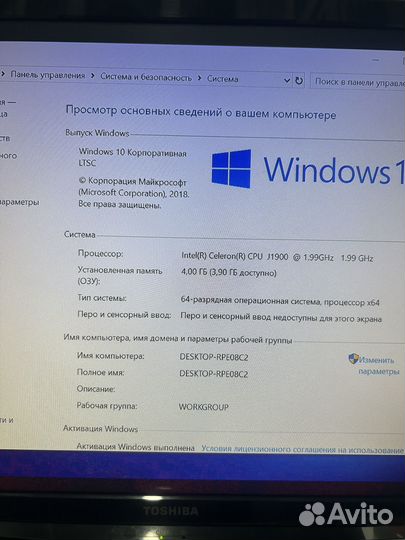 Неттоп мини пк