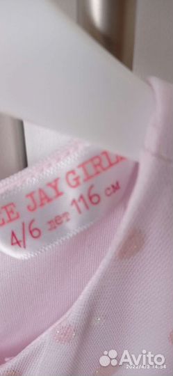 Нарядное платье