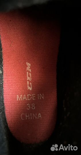 Коньки хоккейные ссм