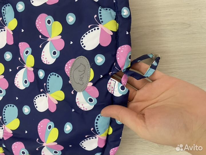 Демисезонный костюм детский