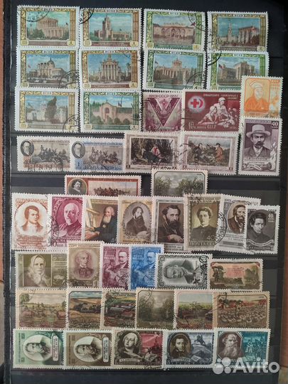 Марки СССР (смотрите описание)