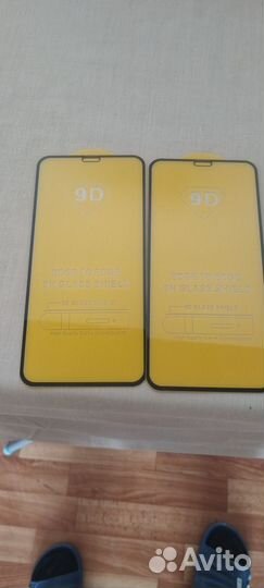 Продам стёкла на iPhone 13 12 Pro Max