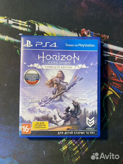 Игры для приставок ps4