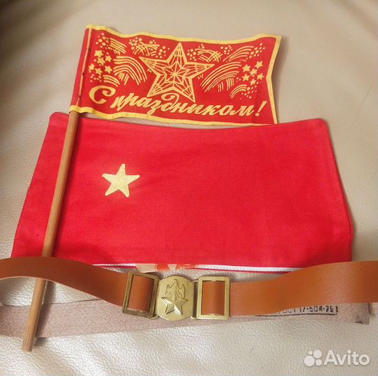 Пионерская пилотка, ремень, флажок (Комплект)