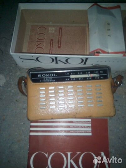 Радиоприемник сокол