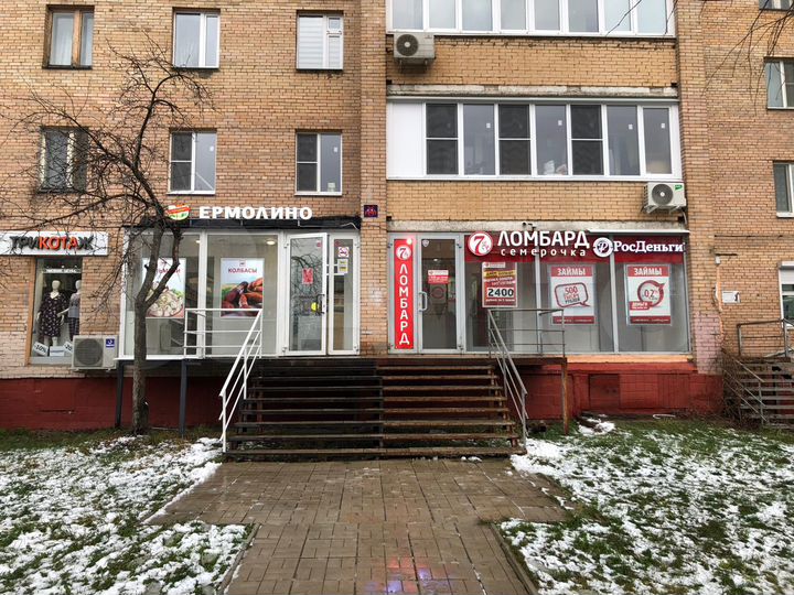 Торговая площадь, 40 м²