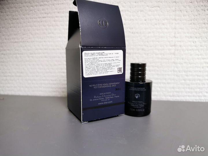 Мужские духи Dior sauvage elixir 7,5 ml