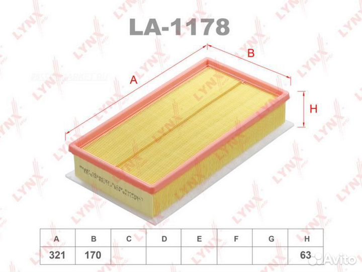 Lynxauto LA-1178 Фильтр воздушный