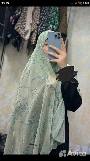 Шарфы с бонькой