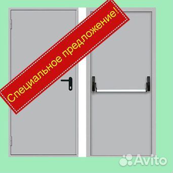 Дверь противопожарная EI в наличии