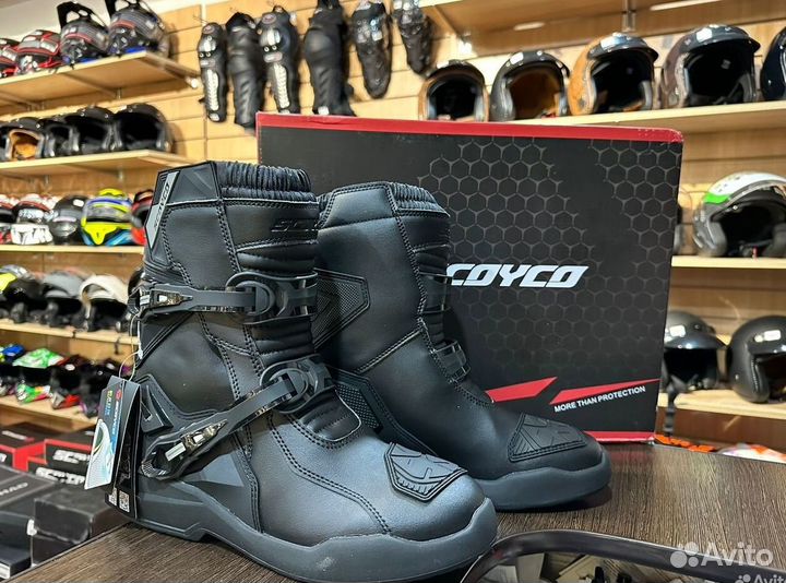 Мото боты высокие с защитой для мото