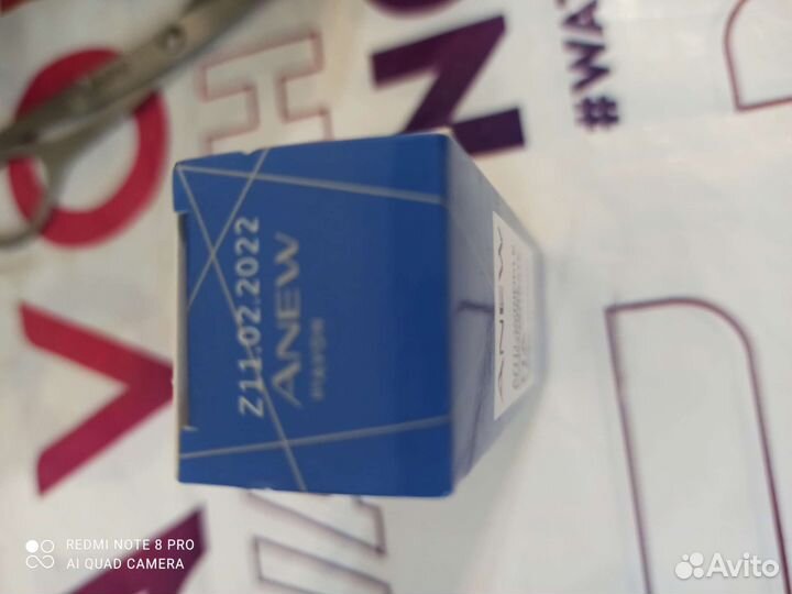 Avon сыворотка с гиалуроном /Только Авито доставка