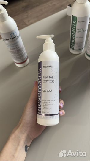 Набор для косметолога mesomatrix