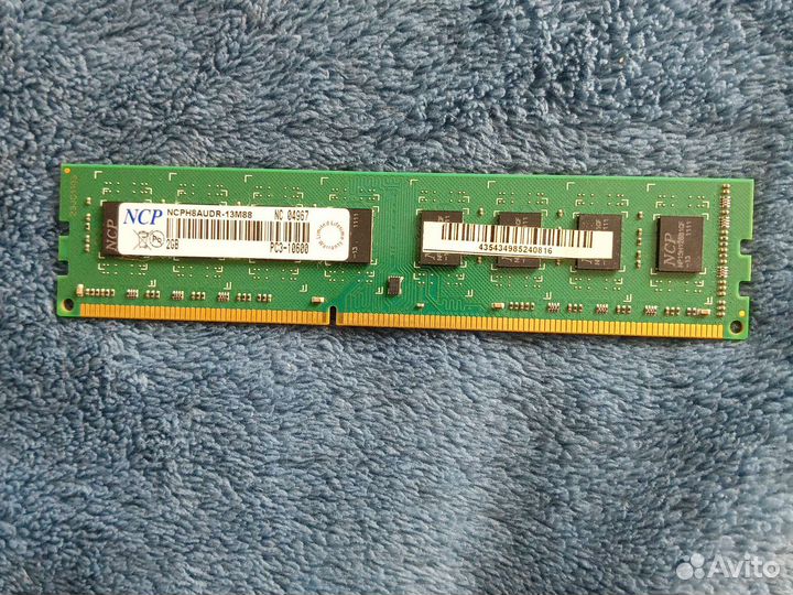 Оперативная память ddr3 2gb