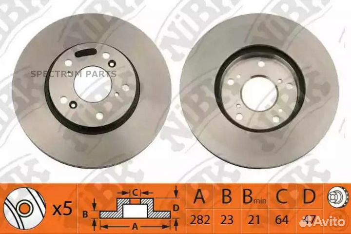 RN1218V Диск тормозной перед nibk RN1218