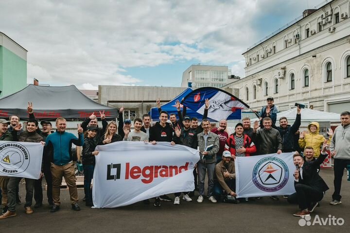 Ведущий современных мероприятий