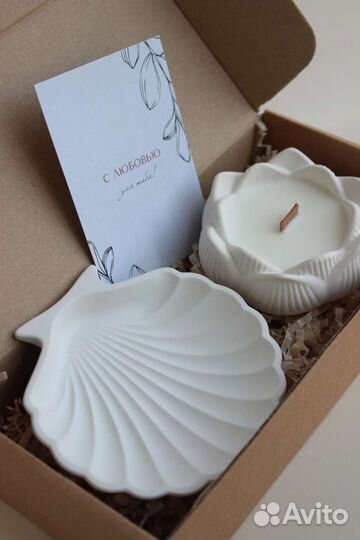 Подарочный набор