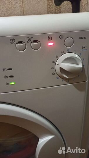 Стиральная машина indesit узкая