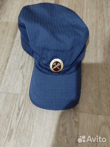 Кепка сотрудника птб (охрана)б/у