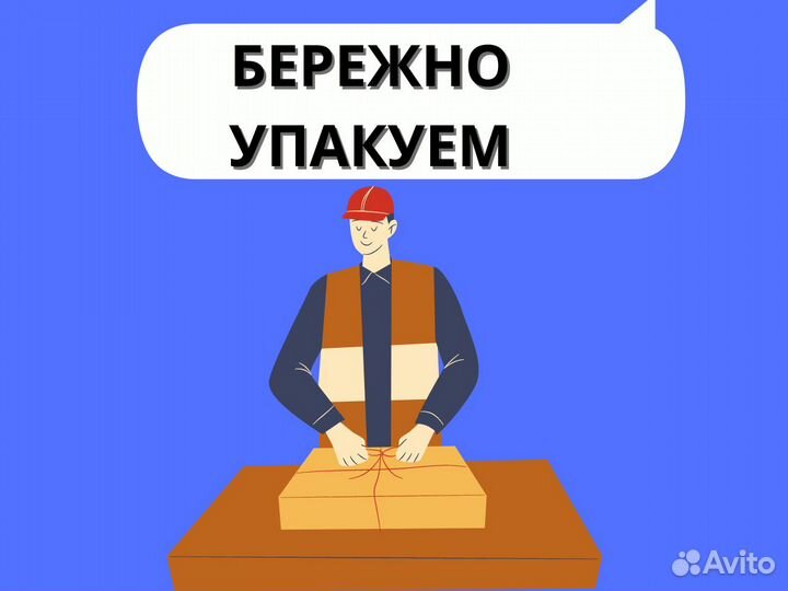 Доставка на склад / фулфилмент ozon яндекс маркет