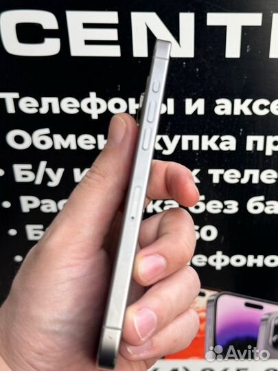 iPhone 15 Pro Max, 256 ГБ