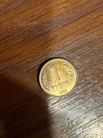 Монеты разных годов СССР и серебряные монеты