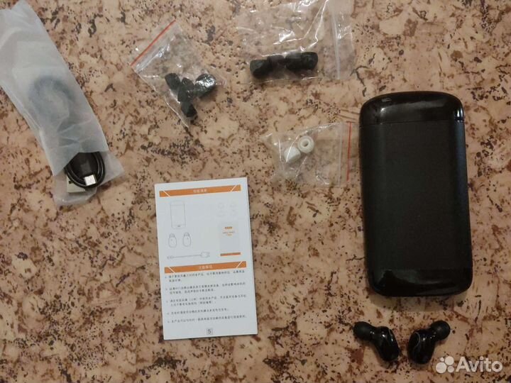 Наушники беспроводные