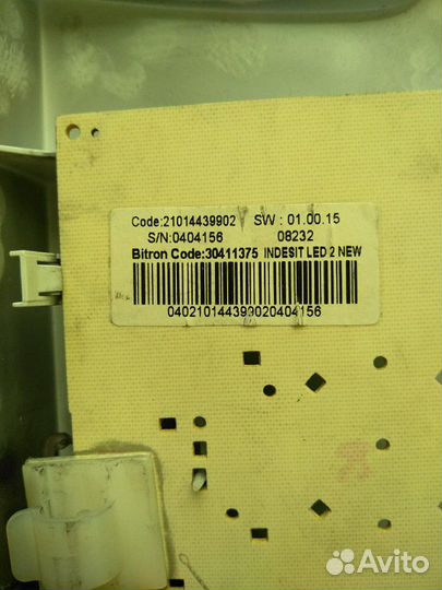 Панель управления Indesit wiun 102 б/у и запчасти